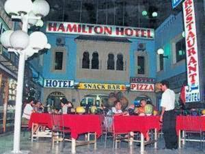 Hotel Hamilton Χαμμαμέτ Εξωτερικό φωτογραφία